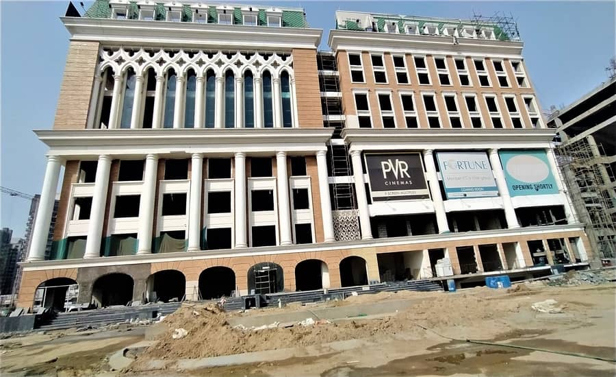 PKS Mall